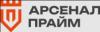 Общество с ограниченной ответственностью «Арсенал Прайм»