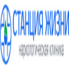 Наркологическая клиника «Станция Жизни»