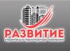 Щебень гранитный СПб - СТК Развитие