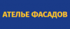  «Ателье Фасадов» 